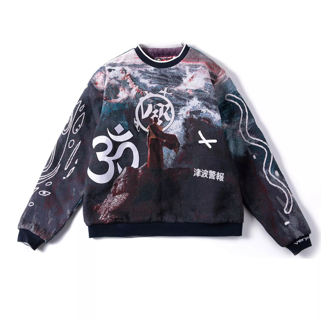 VERYRARE • Sweat Tissage Jacquard / Doublure Fausse Fourrure TSUNAMI S 
