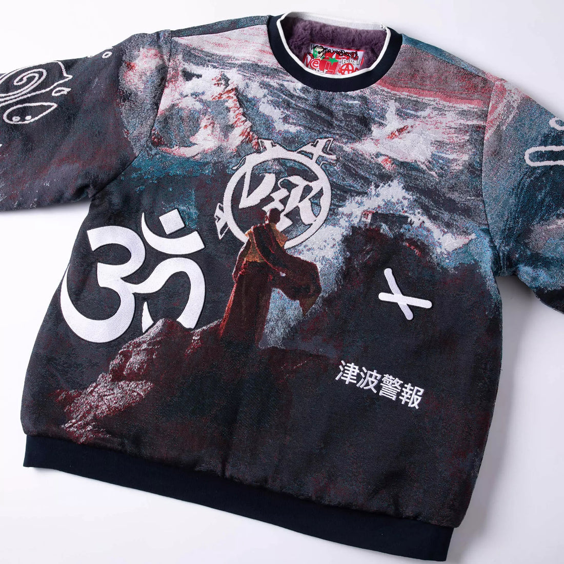 VERYRARE • Sweat Tissage Jacquard / Doublure Fausse Fourrure 
